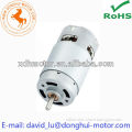 12V DC Blower Motor, 43.8mm DC Electric Motor for Car